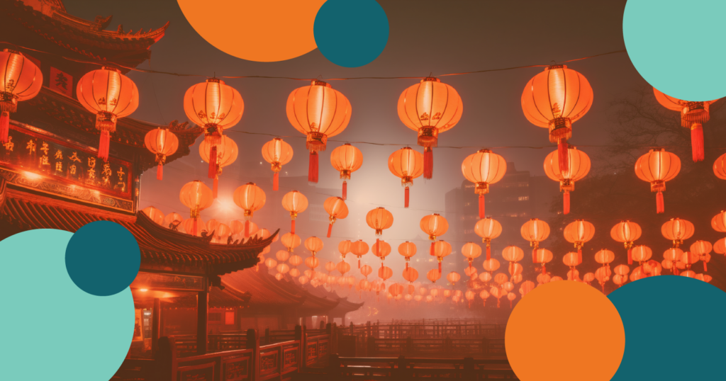 Strings of festive lanterns line a street in celebration of Lunar New Year.